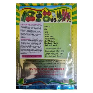 Ash Gourd Hybrid Seeds Chal Kumra