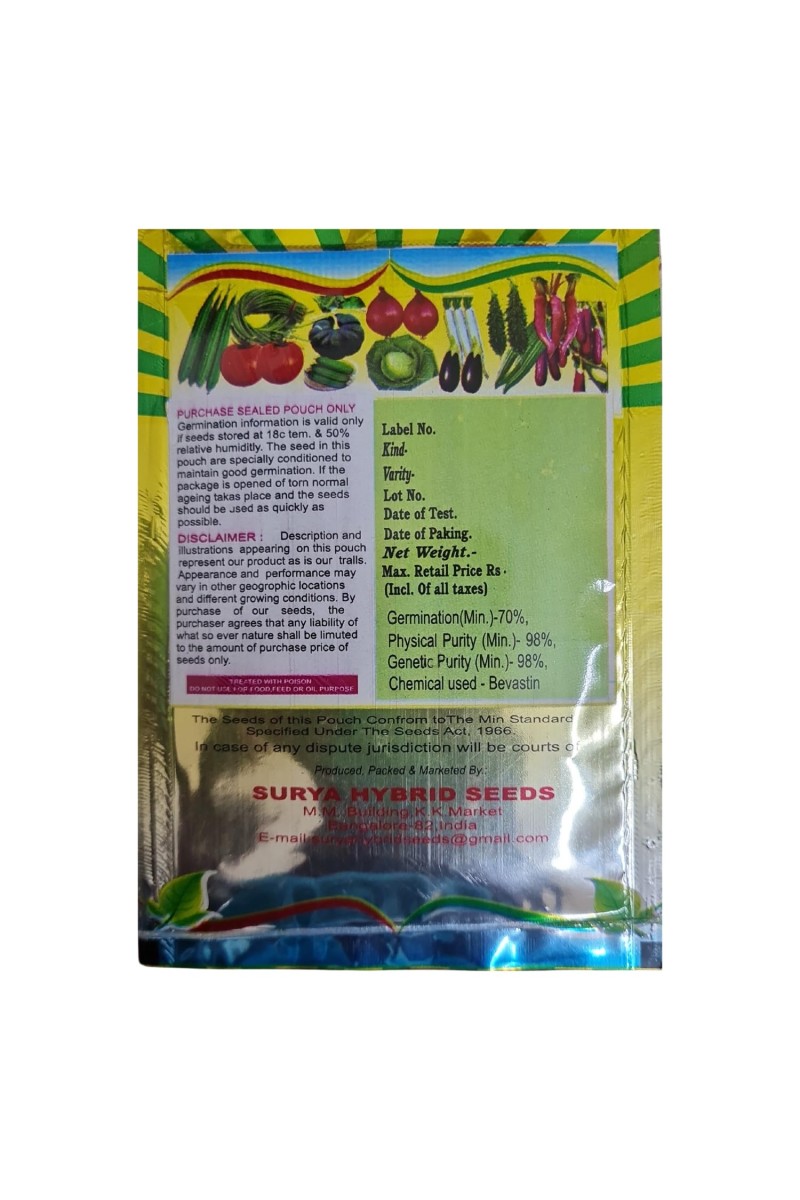 Ash Gourd Hybrid Seeds Chal Kumra