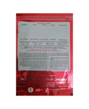 Hybrid Seeds Chilli Mirch Lanka Seeds Hybrid Seeds Chilli Mirch Lanka Seeds
