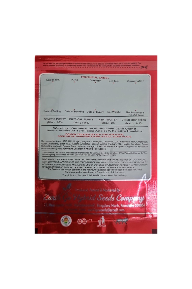 Hybrid Seeds Chilli Mirch Lanka Seeds