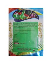 Special Hybrid Malabar Spinach Seeds Pui Seeds Special Hybrid Malabar Spinach Seeds Pui Seeds