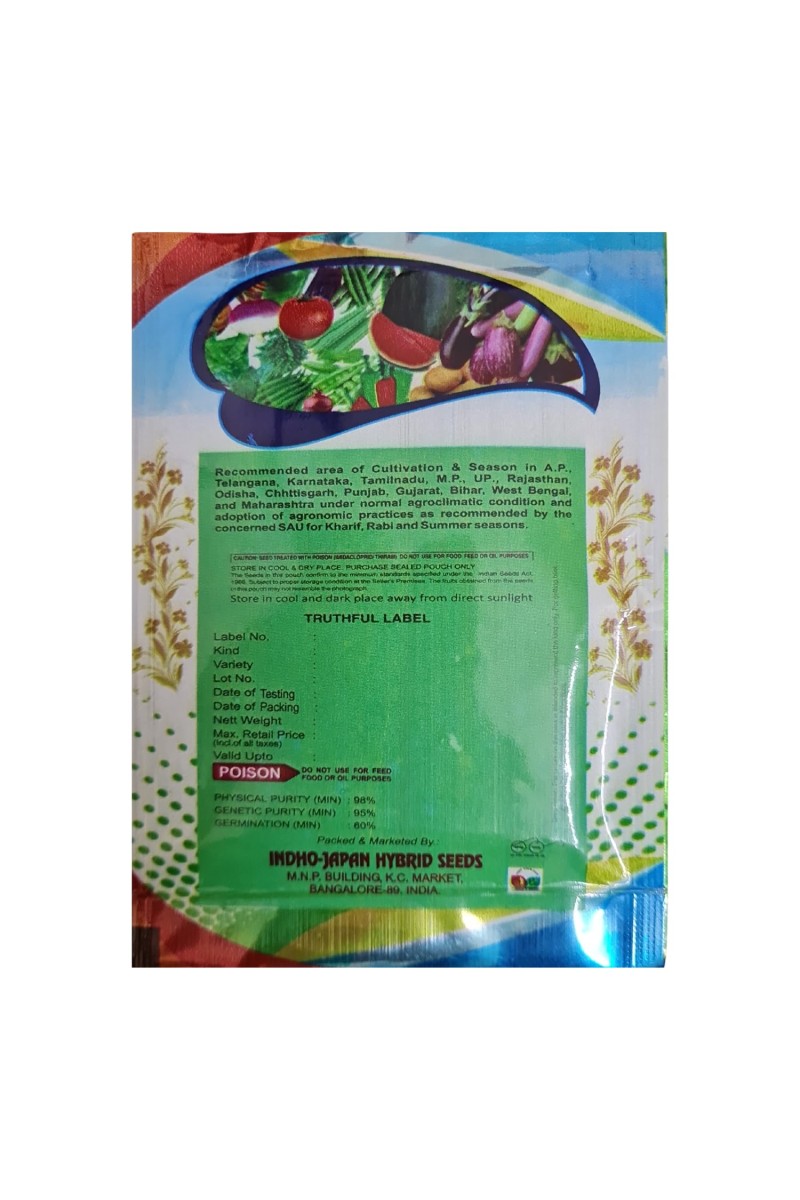 Special Hybrid Malabar Spinach Seeds Pui Seeds