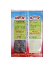 Kalmi Saag Seeds Kalmi Saag Seeds