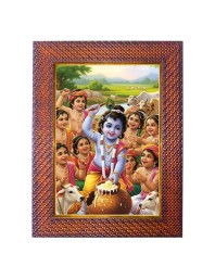 Lord Ram Mata Sita Photo Frame 17X21 Inch Religious Wall & Table Decor Frame | Lord Ram Mata Sita Spiritual Photo Frame For Home, Temple & Office (F18165X17X21)