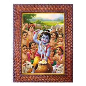 Lord Ram Mata Sita Photo Frame 17X21 Inch Religious Wall & Table Decor Frame | Lord Ram Mata Sita Spiritual Photo Frame For Home, Temple & Office (F18165X17X21) Lord Ram Mata Sita Photo Frame 17X21 Inch Religious Wall & Table Decor Frame | Lord Ram Mata Sita Spiritual Photo Frame For Home, Temple & Office (F18165X17X21)