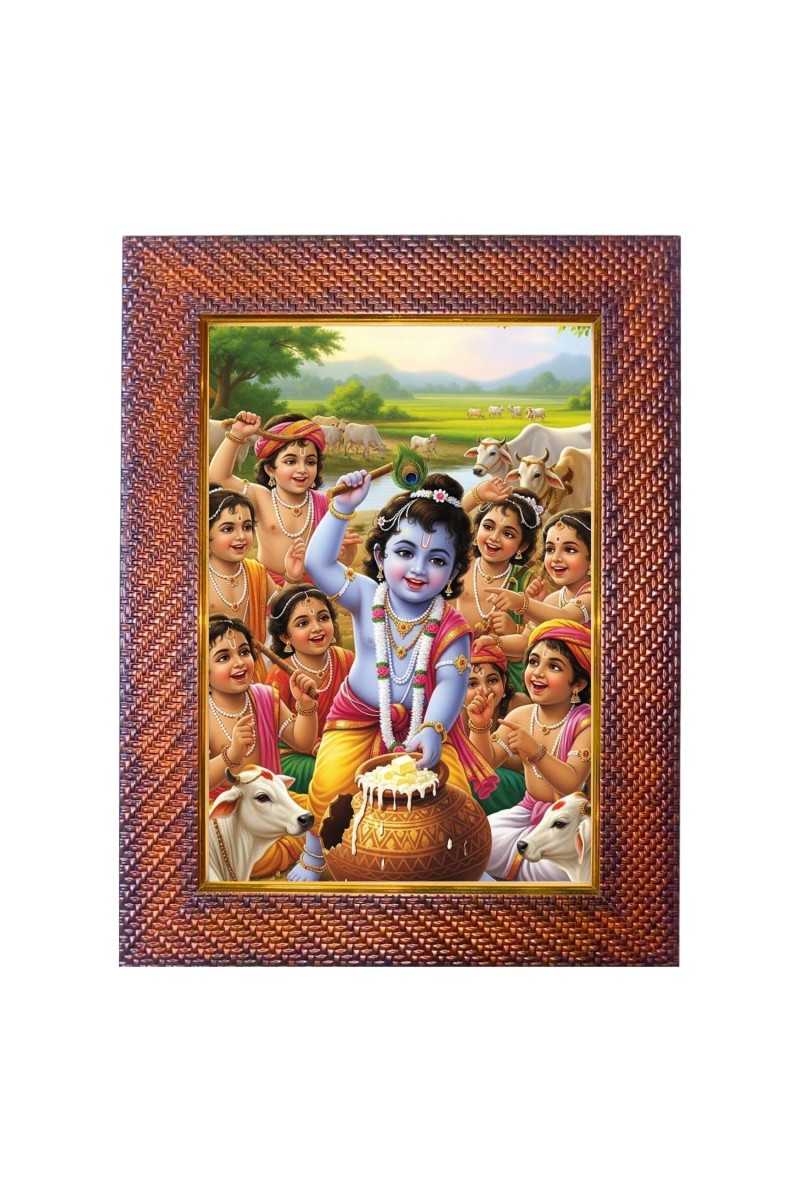 Lord Ram Mata Sita Photo Frame 17X21 Inch Religious Wall & Table Decor Frame | Lord Ram Mata Sita Spiritual Photo Frame For Home, Temple & Office (F18165X17X21)