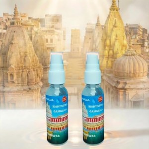 Gangajal Spray Bottle (set of 2) 50ml – 100% Pure Ganga Jal for Pooja & Religious Rituals | Holy Water for Mandir, & Spiritual Use | Easy Spray Bottle