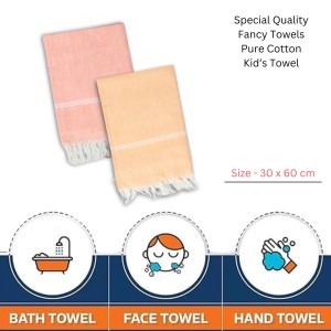 Hitech Sales Soft Cotton Baby Towel Lightweight & Absorbent - 30 x 60 cm (Pack of 2)