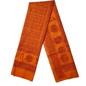 HiTechMart Namabali with Hare Krishna Print – Saffron Color Cotton Angavastram - Ram Naam Hindu Religious Cloth for Puja, Meditation & Spiritual Rituals - 58 x 34 inch