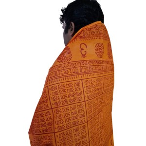 HiTechMart Namabali with Hare Krishna Print – Saffron Color Cotton Angavastram - Ram Naam Hindu Religious Cloth for Puja, Meditation & Spiritual Rituals - 58 x 34 inch