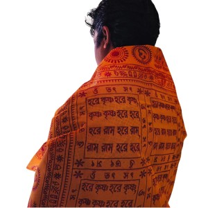 HiTechMart Namabali with Hare Krishna Print – Saffron Color Cotton Angavastram - Ram Naam Hindu Religious Cloth for Puja, Meditation & Spiritual Rituals