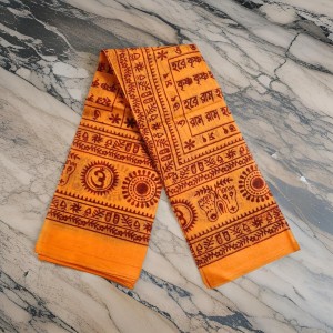 HiTechMart Namabali with Hare Krishna Print – Saffron Color Cotton Angavastram - Ram Naam Hindu Religious Cloth for Puja, Meditation & Spiritual Rituals