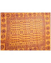 HiTechMart Namabali with Hare Krishna Print – Saffron Color Cotton Angavastram - Ram Naam Hindu Religious Cloth for Puja, Meditation & Spiritual Rituals