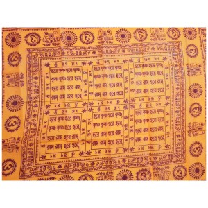 HiTechMart Namabali with Hare Krishna Print – Saffron Color Cotton Angavastram - Ram Naam Hindu Religious Cloth for Puja, Meditation & Spiritual Rituals