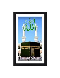 Generic Makka and Madina Colored Photo |Sacred Islamic Wall Art| Ideal for Living Room, Bedroom, Home Office Decoration