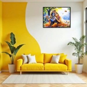 Lord RadhaKrishna Laminated Photo - 7x9 Inches, Divine Blessings For Home & Office And Temple Decoration (F16085)