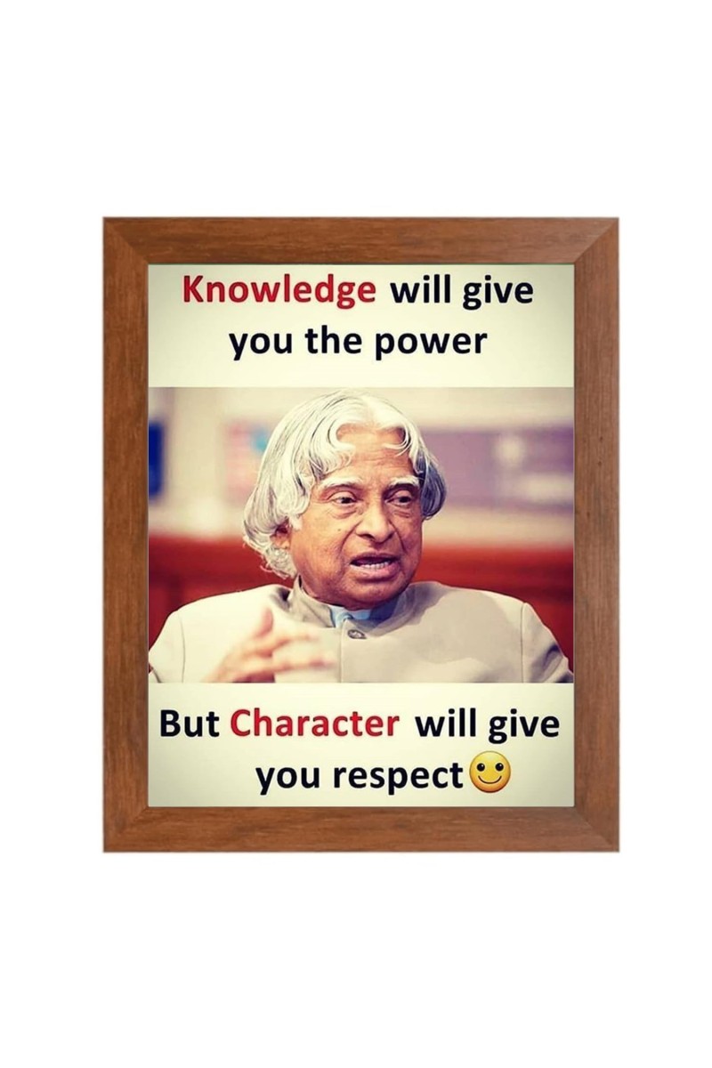 A P J Abdul Kalam & Famous Quote Brown Frame, 12x16InchesInspirational Wall Art for Office, Home DecorIdeal Spiritual Gift