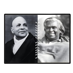 Swami Sivananda Swami Sacchidanandaji Laminated Photo - 11x13 Inches, Divine Blessings For Home & Office And Temple Decoration (F16156)