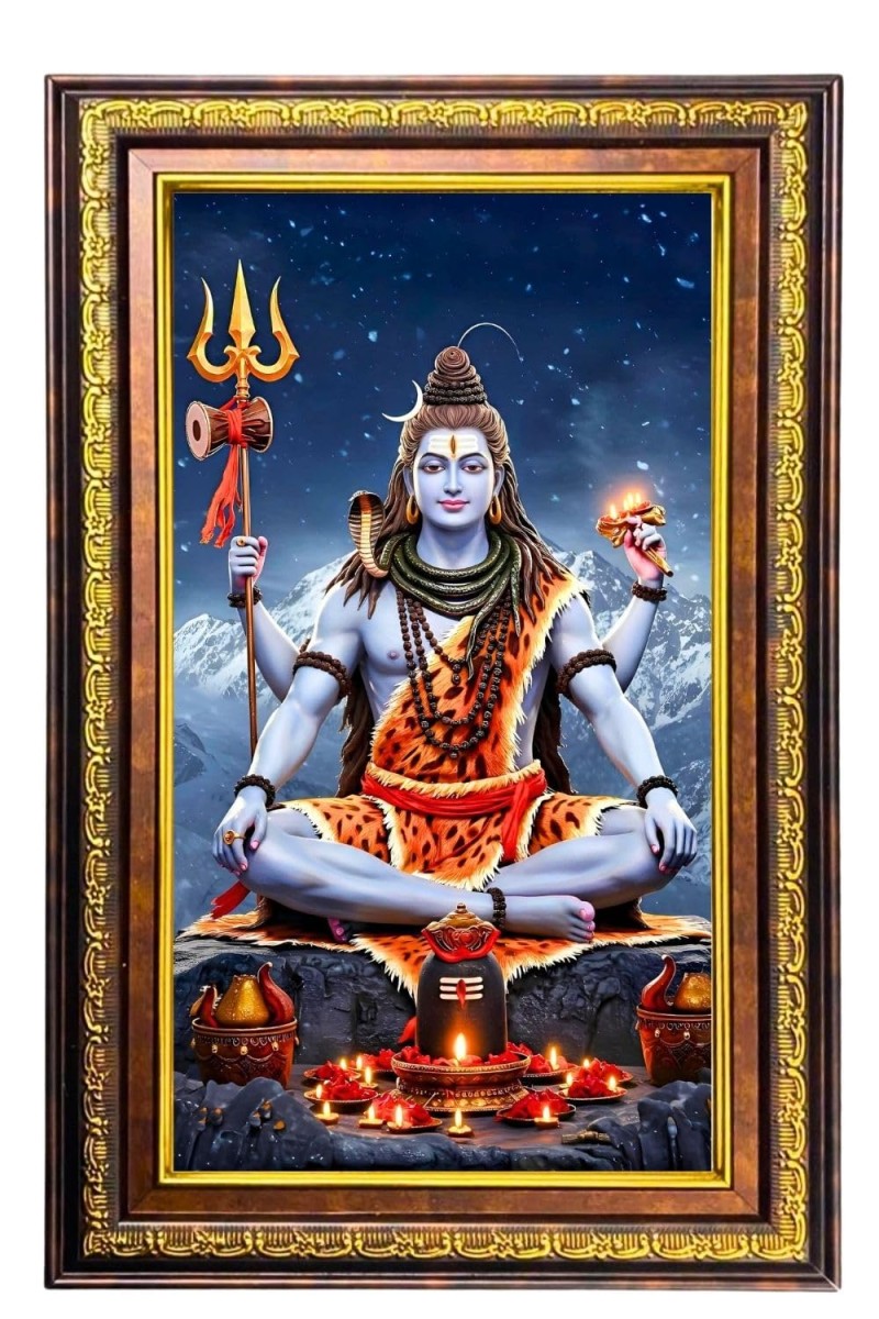 Lord Shiva Digital Golden Balck Color Photo Frame | Hindu Religious Wall Decor | 10x16 Inches - Inspirational Wall Art For Office, Home Decor - Ideal Spiritual Gift (F16924)