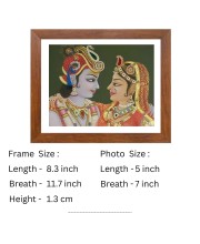 Beautiful Radha Krishna Colored Photo | Hindu Wall Art for Home, Temple, Puja room or Meditation Room | Divine Love and SpiritualDecoration | Ideal Gift for Devotees