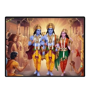 Lord RamSiya Laxman Laminated Photo - 9x11 Inches, Divine Blessings For Home & Office And Temple Decoration (F16108) Lord RamSiya Laxman Laminated Photo - 9x11 Inches, Divine Blessings For Home & Office And Temple Decoration (F16108)