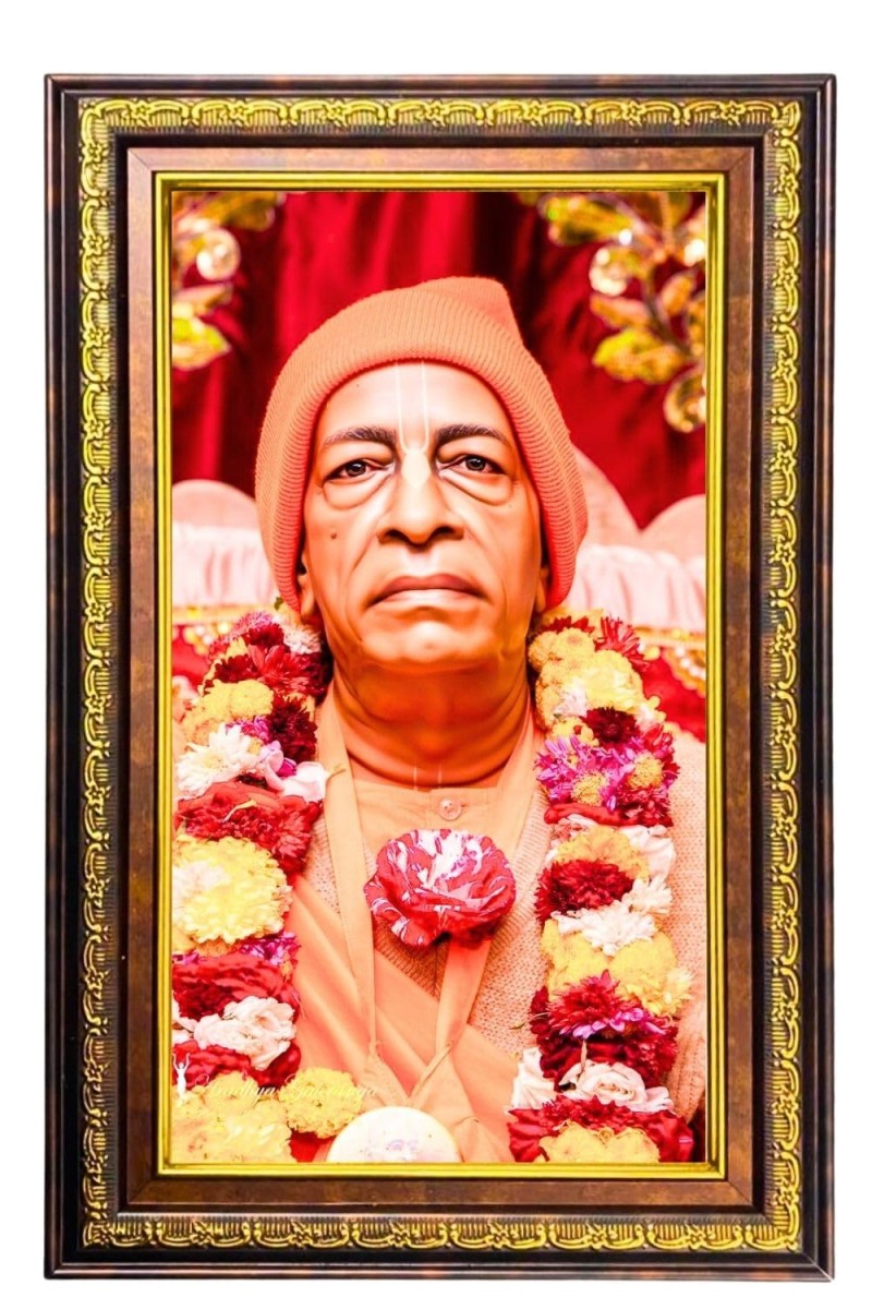 Bhaktivedanta Swami Prabhupada Digital Golden Balck Color Photo Frame | Hindu Religious Wall Decor | 10x16 Inches - Inspirational Wall Art For Office, Home Decor - Ideal Spiritual Gift (F16773)