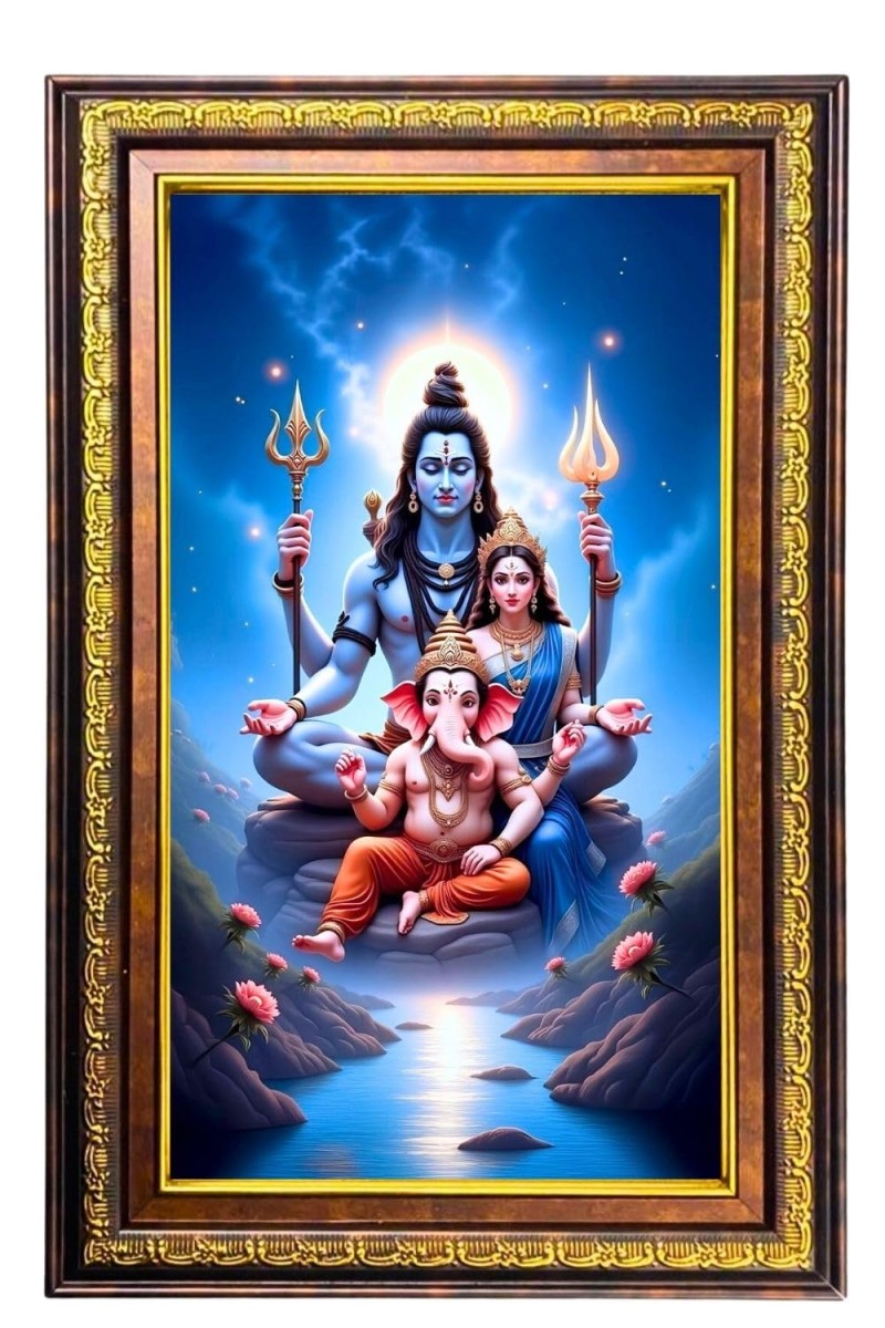 Lord Shiva And Parvathi And Ganesha Digital Golden Balck Color Photo Frame | Hindu Religious Wall Decor | 10x16 Inches - Inspirational Wall Art For Office, Home Decor - Ideal Spiritual Gift (F16578)