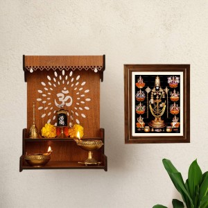 Hitech Sales Tirupati Balaji with Ashta Lakshmi Photo Frame for Pooja Room, Temple Decor, Home Decoration and Gift (Wall and Tabletop, Rectangular, Printed Photo, 12 x 14 inches Frame, Brown)