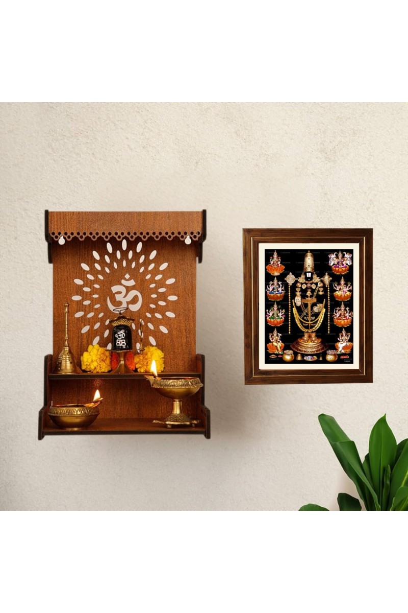 Hitech Sales Tirupati Balaji with Ashta Lakshmi Photo Frame for Pooja Room, Temple Decor, Home Decoration and Gift (Wall and Tabletop, Rectangular, Printed Photo, 12 x 14 inches Frame, Brown)