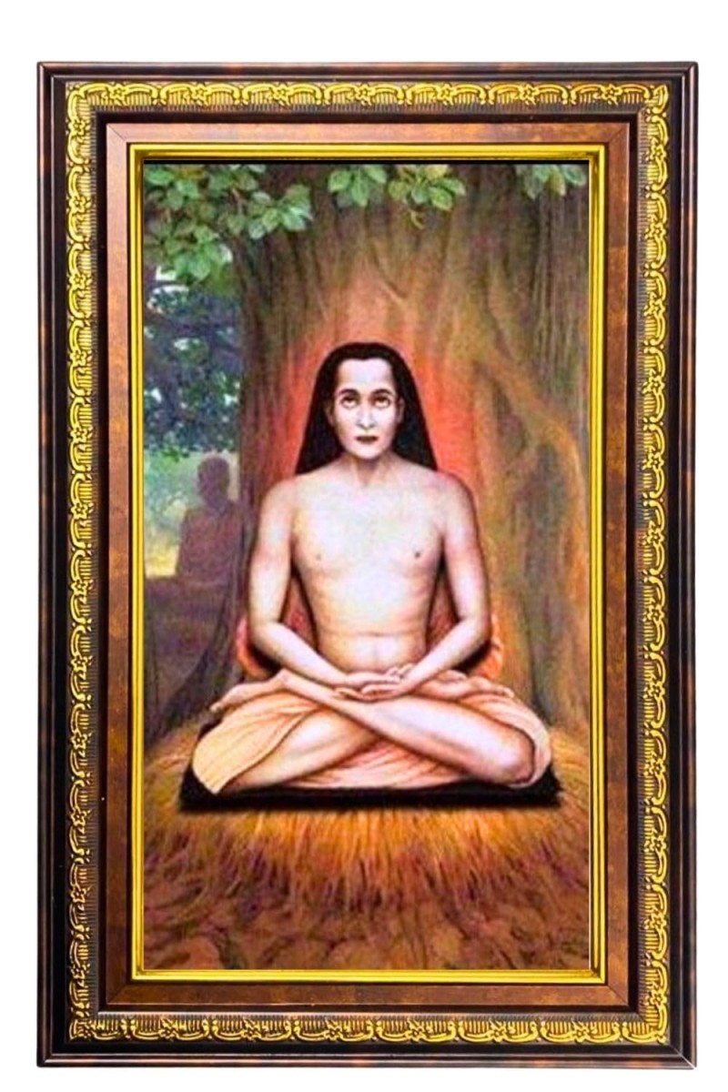 Mahavatar Babaji Maharaj Digital Golden Balck Color Photo Frame | Hindu Religious Wall Decor | 12x18 Inches - Inspirational Wall Art For Office, Home Decor - Ideal Spiritual Gift (F16935)
