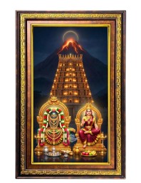 Lord Shiva And Parvati Digital Golden Balck Color Photo Frame | Hindu Religious Wall Decor | 16x22 Inches - Inspirational Wall Art For Office, Home Decor - Ideal Spiritual Gift (F16900)