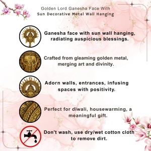 HiTechmart Brass Lord Ganesha Wall Hanging – Antique Finish Ganpati Face Sculpture with Sun Halo Design for Home Temple Decor, Office Entrance, Vastu & Spiritual Gifts – Handcrafted Indian Art