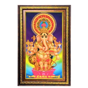 Lord Ganesha Digital Golden Balck Color Photo Frame | Hindu Religious Wall Decor | 14x20 Inches - Inspirational Wall Art For Office, Home Decor - Ideal Spiritual Gift (F16502)