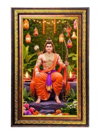 Lord Rama Digital Golden Balck Color Photo Frame | Hindu Religious Wall Decor | 18x24 Inches - Inspirational Wall Art For Office, Home Decor - Ideal Spiritual Gift (F16554)