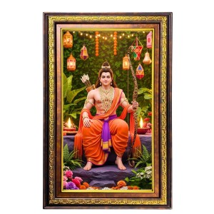 Lord Rama Digital Golden Balck Color Photo Frame | Hindu Religious Wall Decor | 18x24 Inches - Inspirational Wall Art For Office, Home Decor - Ideal Spiritual Gift (F16554) Lord Rama Digital Golden Balck Color Photo Frame | Hindu Religious Wall Decor | 18x24 Inches - Inspirational Wall Art For Office, Home Decor - Ideal Spiritual Gift (F16554)