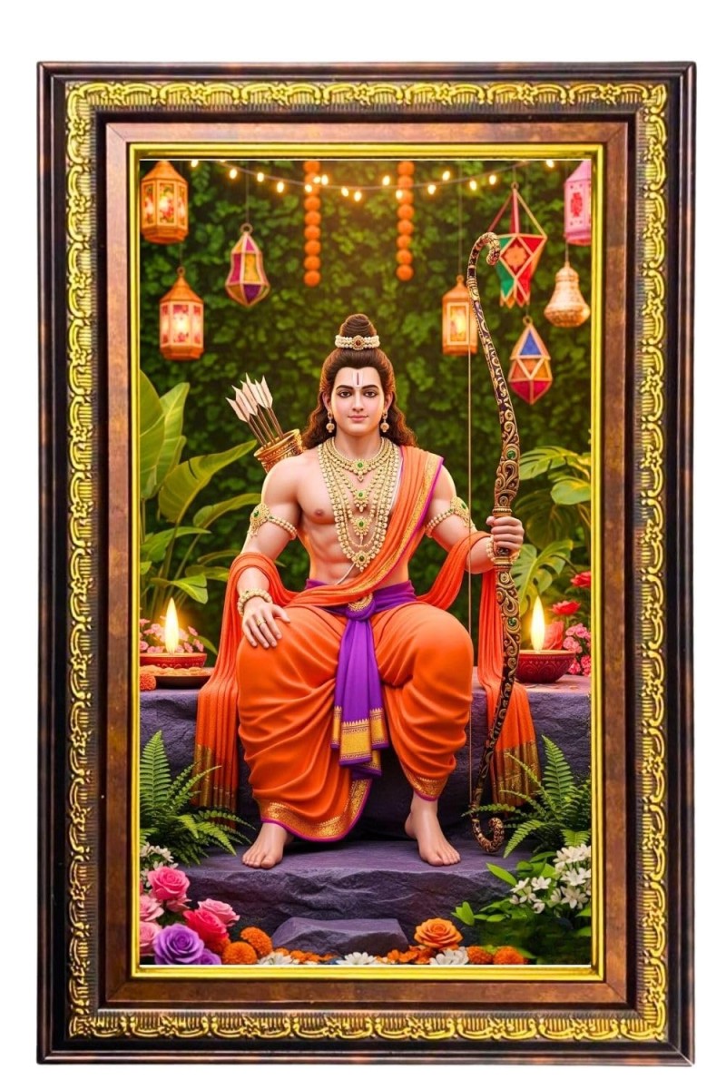 Lord Rama Digital Golden Balck Color Photo Frame | Hindu Religious Wall Decor | 18x24 Inches - Inspirational Wall Art For Office, Home Decor - Ideal Spiritual Gift (F16554)