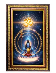 Lord Shiva Digital Golden Balck Color Photo Frame | Hindu Religious Wall Decor | 16x22 Inches - Inspirational Wall Art For Office, Home Decor - Ideal Spiritual Gift (F16847)