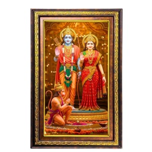 Lord Rama And Sita And Hanuman Digital Golden Balck Color Photo Frame | Hindu Religious Wall Decor | 10x16 Inches - Inspirational Wall Art For Office, Home Decor - Ideal Spiritual Gift (F16552) Lord Rama And Sita And Hanuman Digital Golden Balck Color Photo Frame | Hindu Religious Wall Decor | 10x16 Inches - Inspirational Wall Art For Office, Home Decor - Ideal Spiritual Gift (F16552)