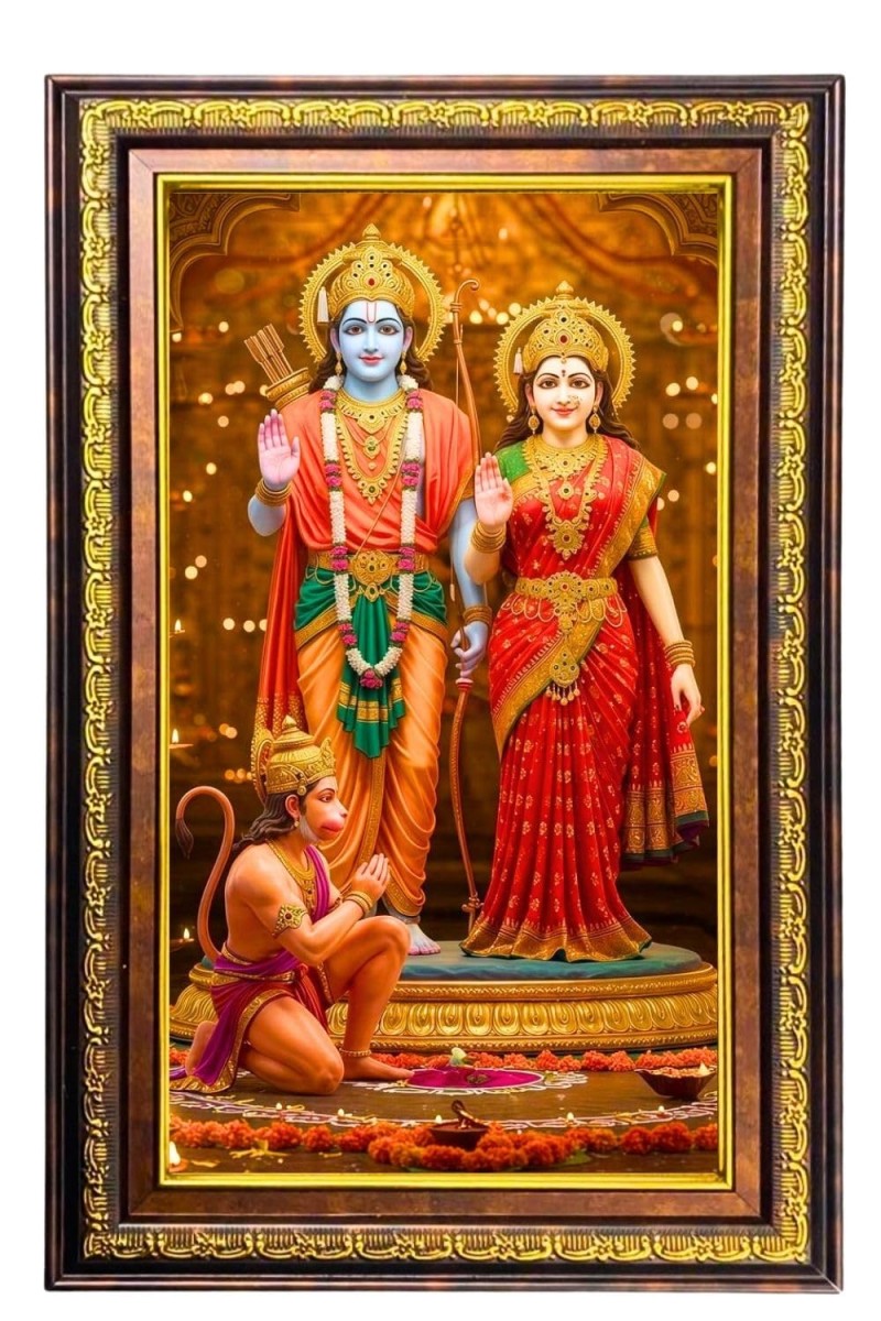 Lord Rama And Sita And Hanuman Digital Golden Balck Color Photo Frame | Hindu Religious Wall Decor | 10x16 Inches - Inspirational Wall Art For Office, Home Decor - Ideal Spiritual Gift (F16552)