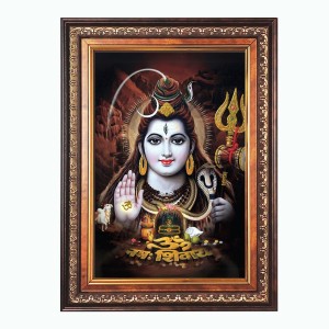 Sri Lord Shiva Color Photo 16x20 Inch - Vibrant Religious Wall Art for Home or Office Decor. Sri Lord Shiva Color Photo 16x20 Inch - Vibrant Religious Wall Art for Home or Office Decor.