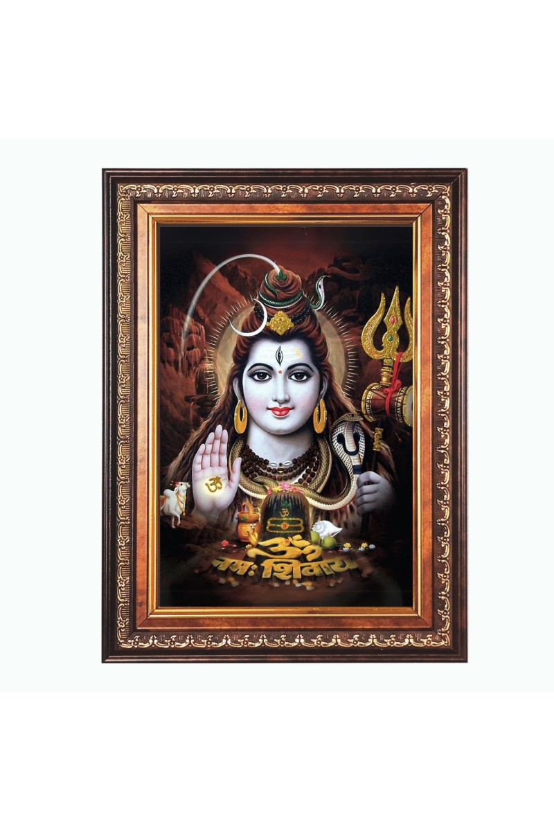 Sri Lord Shiva Color Photo 16x20 Inch - Vibrant Religious Wall Art for Home or Office Decor.