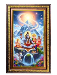 Lord Shiva And Parvathi Digital Golden Balck Color Photo Frame | Hindu Religious Wall Decor | 18x24 Inches - Inspirational Wall Art For Office, Home Decor - Ideal Spiritual Gift (F16926)