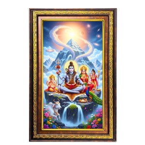 Lord Shiva And Parvathi Digital Golden Balck Color Photo Frame | Hindu Religious Wall Decor | 18x24 Inches - Inspirational Wall Art For Office, Home Decor - Ideal Spiritual Gift (F16926) Lord Shiva And Parvathi Digital Golden Balck Color Photo Frame | Hindu Religious Wall Decor | 18x24 Inches - Inspirational Wall Art For Office, Home Decor - Ideal Spiritual Gift (F16926)
