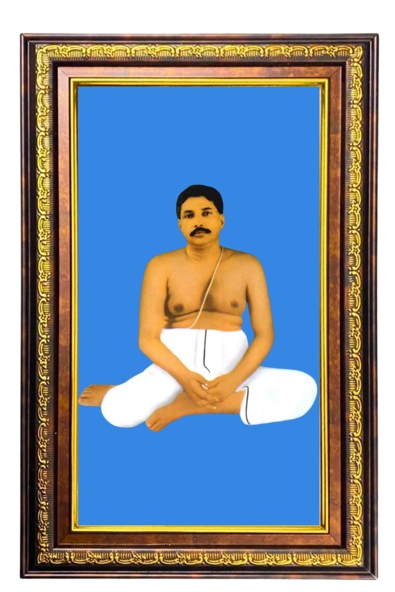 Sri Sri Thakur Anukul Digital Golden Balck Color Photo Frame | Hindu Religious Wall Decor | 10x16 Inches - Inspirational Wall Art For Office, Home Decor - Ideal Spiritual Gift (F16673)