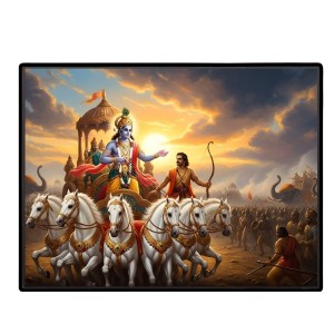 Lord Krishna Laminated Photo - 13x15 Inches, Divine Blessings For Home & Office And Temple Decoration (F16068)