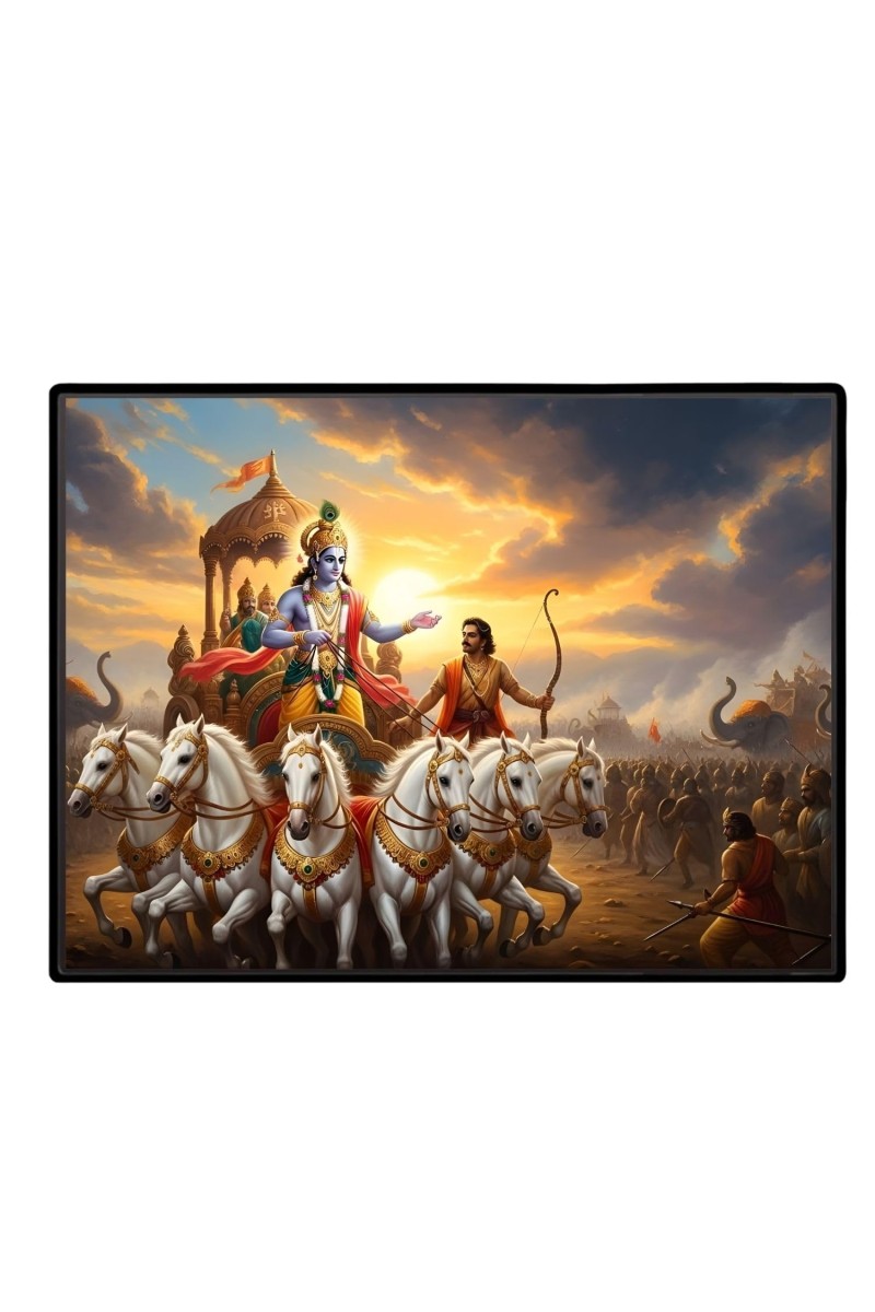 Lord Krishna Laminated Photo - 13x15 Inches, Divine Blessings For Home & Office And Temple Decoration (F16068)