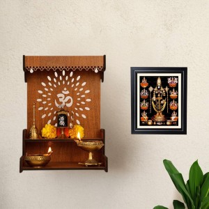 Hitech Sales Tirupati Balaji with Ashta Laxmi Photo Frame for Pooja Room, Temple Decor, Home Decoration and Gift (Wall and Tabletop, Rectangular, Printed Photo, 12 x 14 inches Frame, Brown)