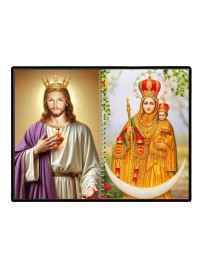 Jesus Christ - Our Lady Of Good Health Laminated Photo - 9x11 Inches, Divine Blessings For Home & Office And Temple Decoration (F16358)