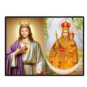 Jesus Christ - Our Lady Of Good Health Laminated Photo - 9x11 Inches, Divine Blessings For Home & Office And Temple Decoration (F16358)