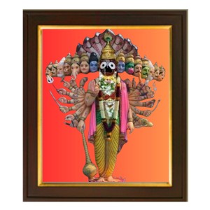Hitech Sales | Jagannath Photo Frame | Lord Jagannath Wall Painting Photo Fraame For Home Decoration And Gifting size: 10x12 inch